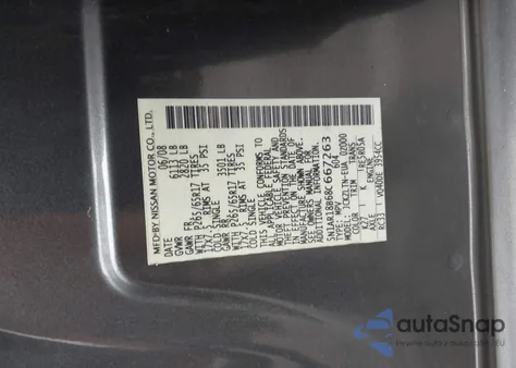 2008 Nissan Pathfinder Se z USA, uszkodzony, nr VIN 5N1AR18B68C667263
